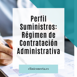 perfil_suministros